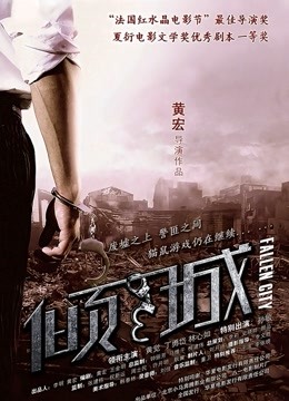 十位美丽动人泰国美女的自拍泄露【488P 22V 】